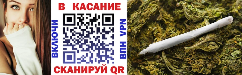 Магазины продажи наркотиков Приморск Конопля  Cocaine  ГАШИШ  МЕФ 