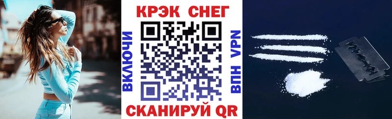COCAIN Перу мориарти Telegram Приморск