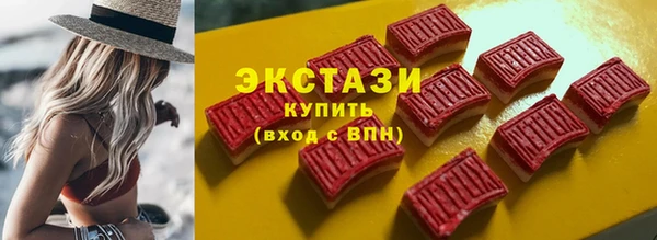 прущие крисы Няндома