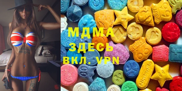 спиды Алексеевка
