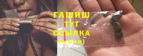 спиды Алексеевка