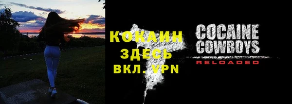 синтетический гашиш Нязепетровск