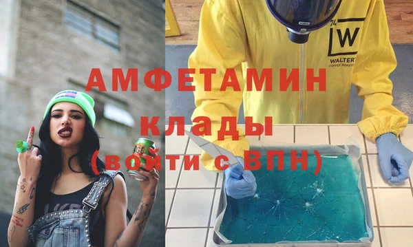 спиды Алексеевка