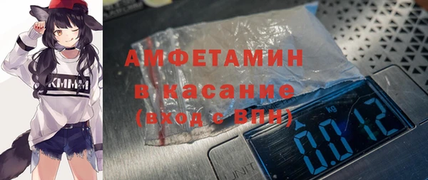 скорость mdpv Алексин
