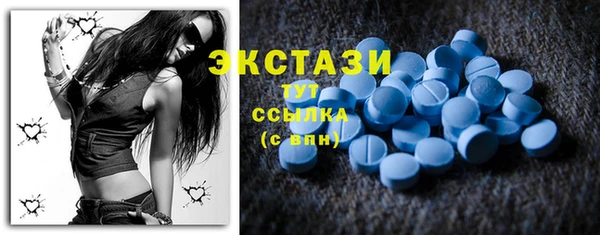 спиды Алексеевка