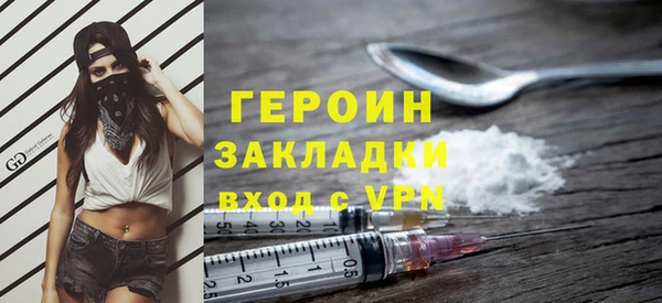 прущие крисы Няндома
