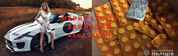 спиды Алексеевка
