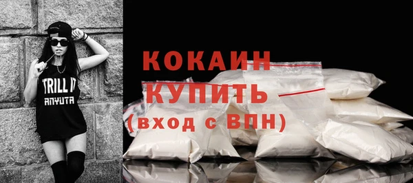 синтетический гашиш Нязепетровск