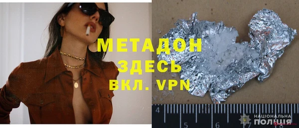 скорость mdpv Алексин