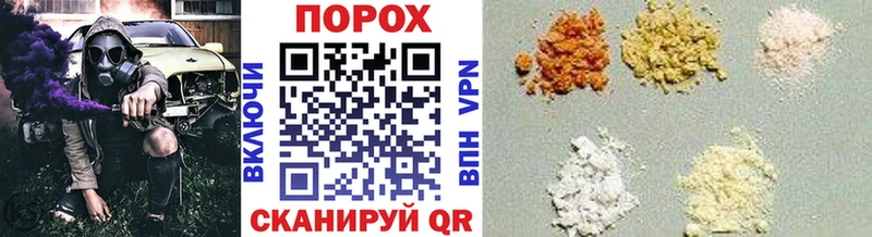 Метамфетамин Декстрометамфетамин 99.9%  Приморск 